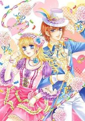 未满18岁禁入内的app